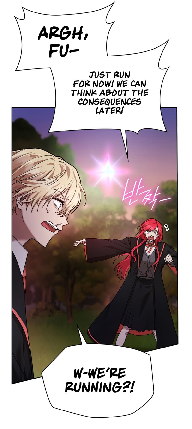 Infinite Mage, Chapter 27 image 14